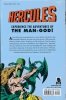 HERCULES ADVENTURES OF THE MAN-GOD ARCHIVE HC [9781506707884]